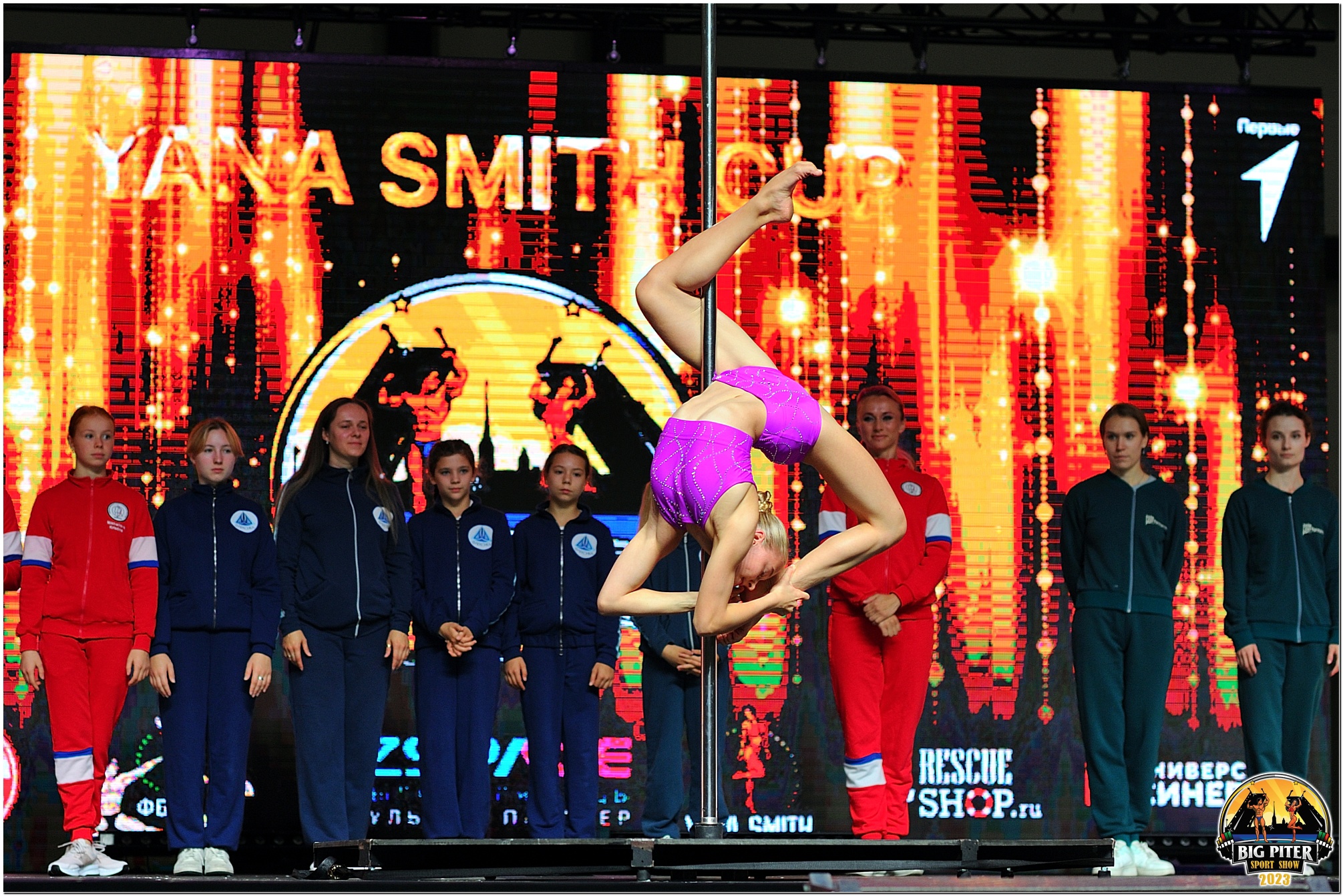 Спортивный фестиваль Биг Питер Спорт Шоу 19 октября 2024 года Место: Россия, Санкт-Петербург, Пушкинский район, посёлок Шушары, Петербургское шоссе, 64к1  